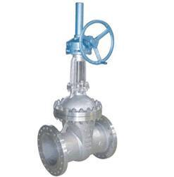 Z540HZ540YZ540W型PN16~PN160錐齒輪傳動(dòng)閘閥_閥門欄目